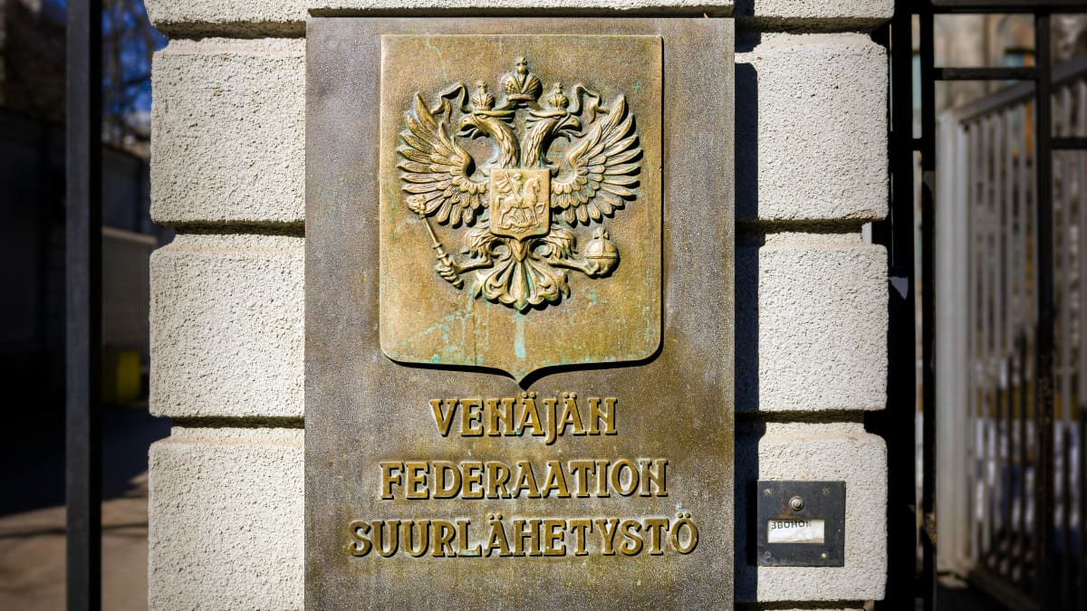 Посольство РФ в Финляндии