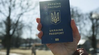 действие временной защиты для украинских беженцев