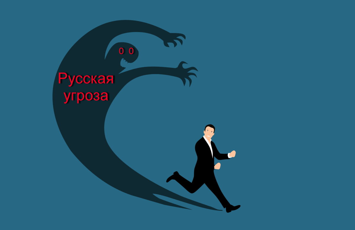 Родители учеников финско-русской школы подали жалобу на Iltalehti